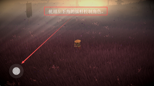 武士荣耀时代最新版下载v1.05_wishdown.com 武士荣耀时代最新版下载v1.05_wishdown.com