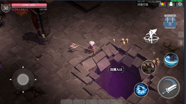 魔渊之刃安卓最新版下载v1.1.0_wishdown.com 魔渊之刃安卓最新版下载v1.1.0_wishdown.com