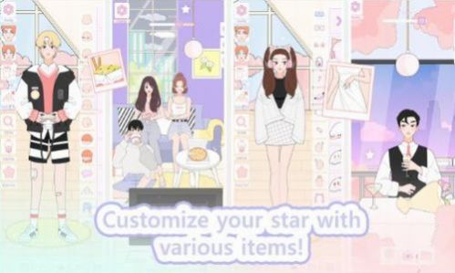 偶像打扮安卓免费下载v2.0.0_wishdown.com 偶像打扮安卓免费下载v2.0.0_wishdown.com