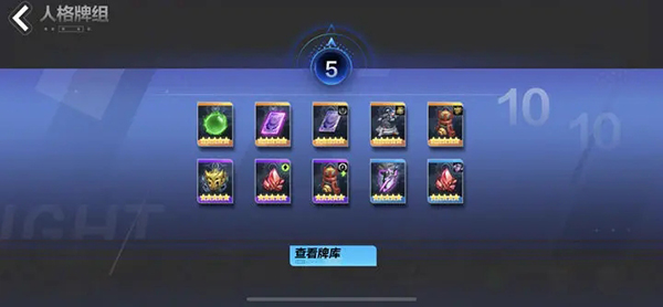 火炬之光无限手机安装包apk下载地址v1.5.3_wishdown.com 火炬之光无限手机安装包apk下载地址v1.5.3_wishdown.com