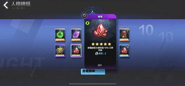 火炬之光无限手机安装包apk下载地址v1.5.3_wishdown.com 火炬之光无限手机安装包apk下载地址v1.5.3_wishdown.com