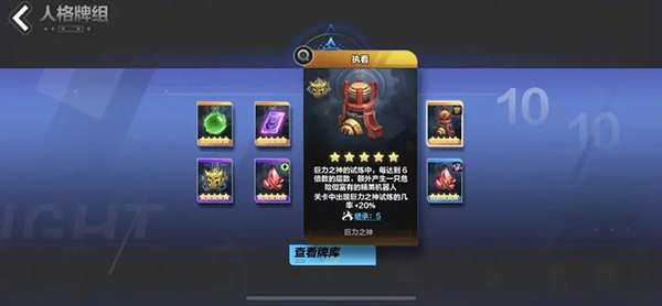 火炬之光无限手机安装包apk下载地址v1.5.3_wishdown.com 火炬之光无限手机安装包apk下载地址v1.5.3_wishdown.com