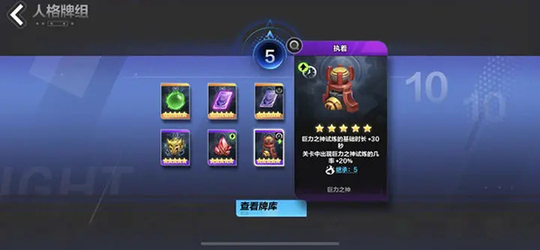 火炬之光无限手机安装包apk下载地址v1.5.3_wishdown.com 火炬之光无限手机安装包apk下载地址v1.5.3_wishdown.com