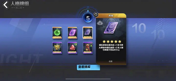 火炬之光无限手机安装包apk下载地址v1.5.3_wishdown.com 火炬之光无限手机安装包apk下载地址v1.5.3_wishdown.com