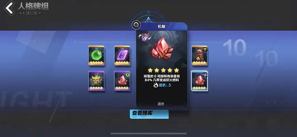 火炬之光无限手机安装包apk下载地址v1.5.3_wishdown.com 火炬之光无限手机安装包apk下载地址v1.5.3_wishdown.com