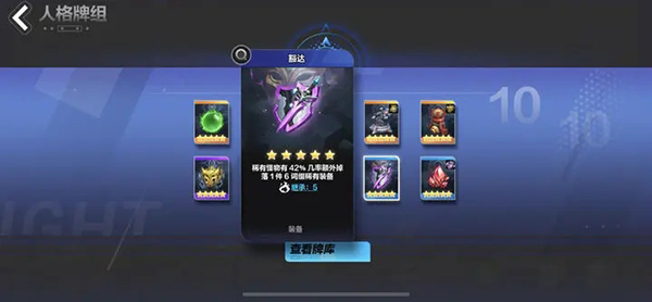 火炬之光无限手机安装包apk下载地址v1.5.3_wishdown.com 火炬之光无限手机安装包apk下载地址v1.5.3_wishdown.com