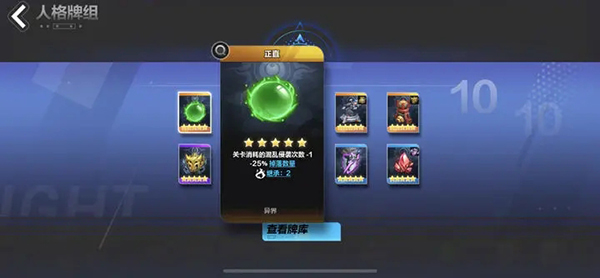 火炬之光无限手机安装包apk下载地址v1.5.3_wishdown.com 火炬之光无限手机安装包apk下载地址v1.5.3_wishdown.com