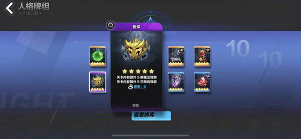 火炬之光无限手机安装包apk下载地址v1.5.3_wishdown.com 火炬之光无限手机安装包apk下载地址v1.5.3_wishdown.com