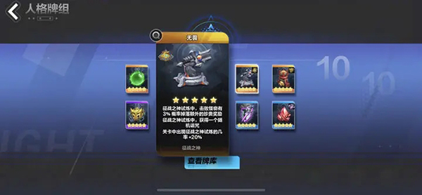 火炬之光无限手机安装包apk下载地址v1.5.3_wishdown.com 火炬之光无限手机安装包apk下载地址v1.5.3_wishdown.com