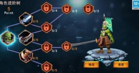 魔塔总动员安卓最新版下载v1.7.0_wishdown.com 魔塔总动员安卓最新版下载v1.7.0_wishdown.com