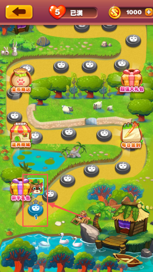 疯狂水果收集水果消除2025最新版下载v1.0.0_wishdown.com 疯狂水果收集水果消除2025最新版下载v1.0.0_wishdown.com