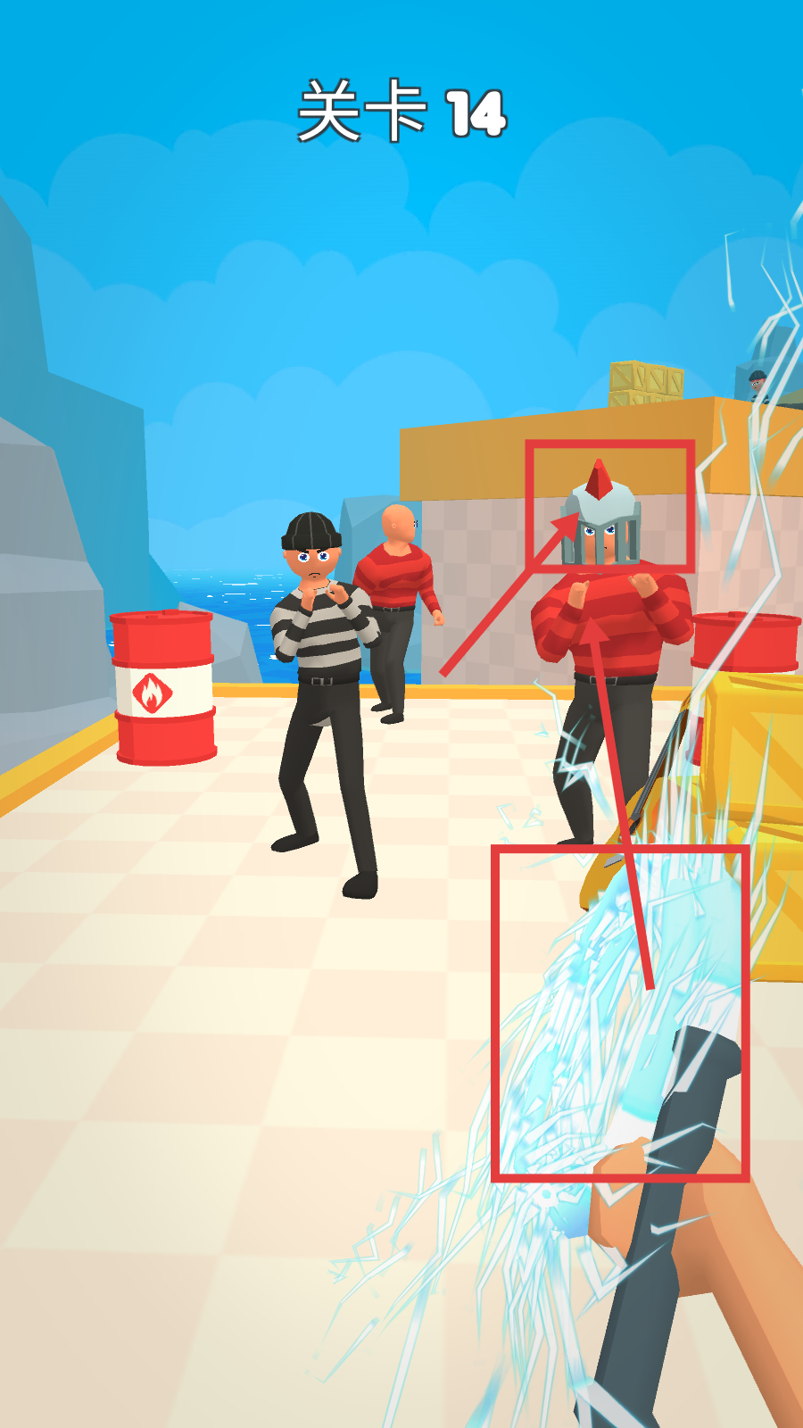 皮鞭大师全装备解锁版下载v1.1.0_wishdown.com 皮鞭大师全装备解锁版下载v1.1.0_wishdown.com