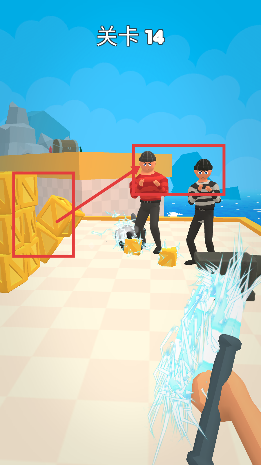 皮鞭大师全装备解锁版下载v1.1.0_wishdown.com 皮鞭大师全装备解锁版下载v1.1.0_wishdown.com