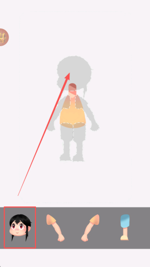 成长的旅程手机版下载v1.0.0_wishdown.com 成长的旅程手机版下载v1.0.0_wishdown.com