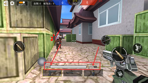 枪战荣耀精英无限资源版下载v1.11_wishdown.com 枪战荣耀精英无限资源版下载v1.11_wishdown.com