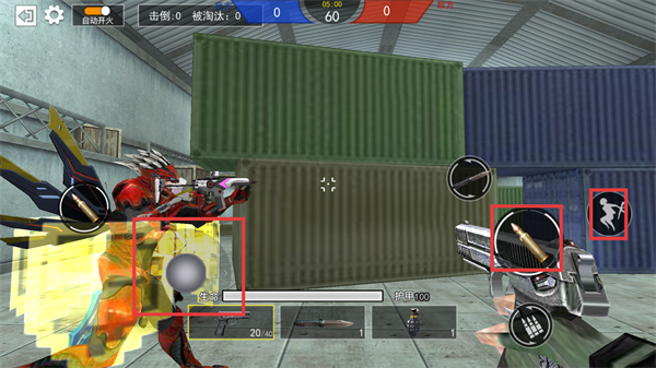 枪战荣耀精英内置修改器下载v1.11_wishdown.com 枪战荣耀精英内置修改器下载v1.11_wishdown.com