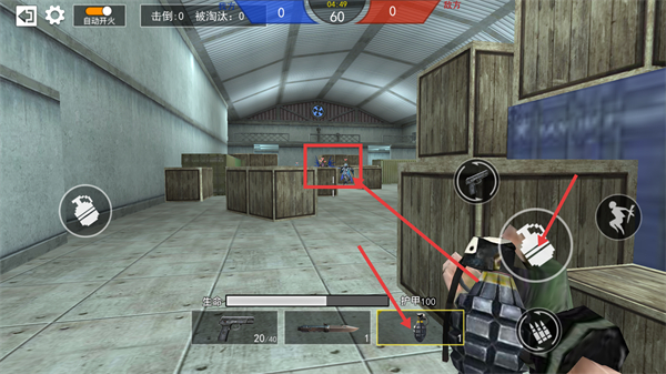 枪战荣耀精英内置修改器下载v1.11_wishdown.com 枪战荣耀精英内置修改器下载v1.11_wishdown.com