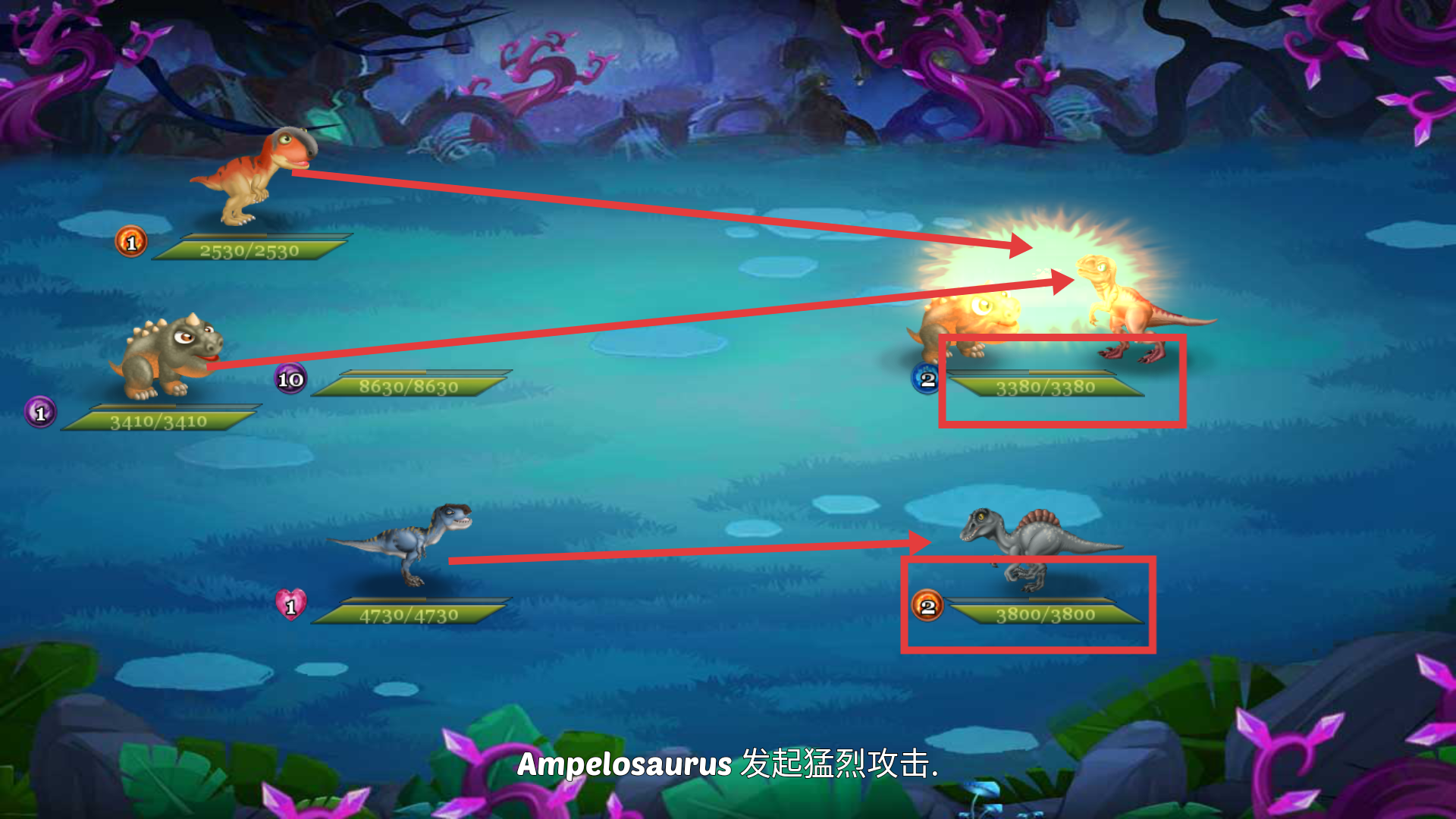 迪诺之战手机版下载v15.04_wishdown.com 迪诺之战手机版下载v15.04_wishdown.com