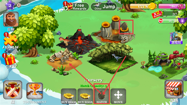 迪诺之战无限版下载v15.04_wishdown.com 迪诺之战无限版下载v15.04_wishdown.com