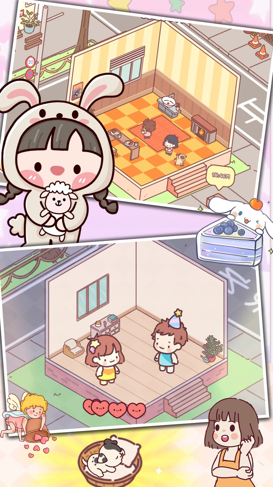 恋爱公寓物语安卓最新版下载v1.2_wishdown.com 恋爱公寓物语安卓最新版下载v1.2_wishdown.com