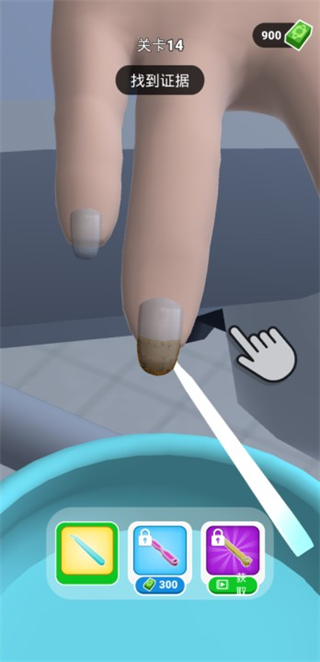 法医模拟器安卓最新版下载v2.0_wishdown.com 法医模拟器安卓最新版下载v2.0_wishdown.com