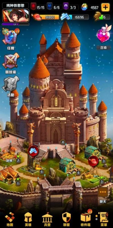 消除与裁决安卓最新版下载v1.0.7_wishdown.com 消除与裁决安卓最新版下载v1.0.7_wishdown.com