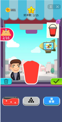 泡泡奶茶店安卓最新版下载v1.0_wishdown.com 泡泡奶茶店安卓最新版下载v1.0_wishdown.com