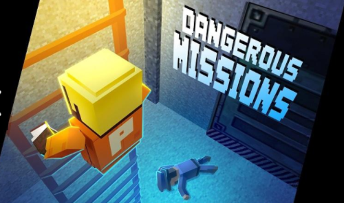 恶魔岛监狱逃生最新版下载v7002_wishdown.com 恶魔岛监狱逃生最新版下载v7002_wishdown.com