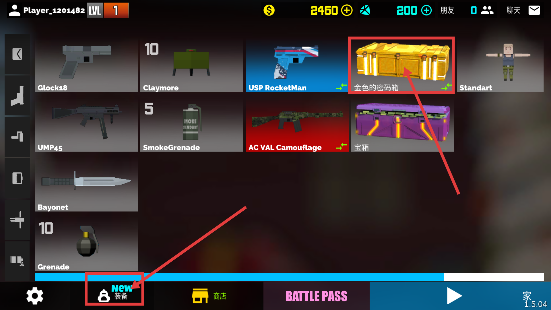 枪炮狂热汉化版下载安装v1.5.05_wishdown.com 枪炮狂热汉化版下载安装v1.5.05_wishdown.com