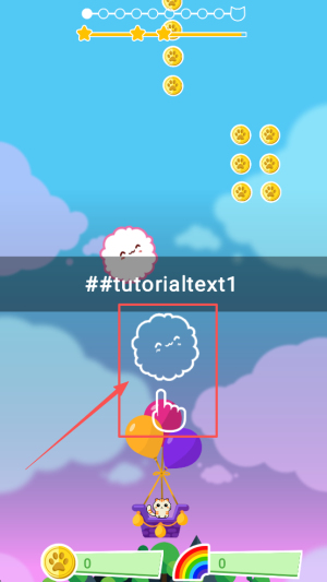 猫咪的热气球2025最新版下载v0.14_wishdown.com 猫咪的热气球2025最新版下载v0.14_wishdown.com