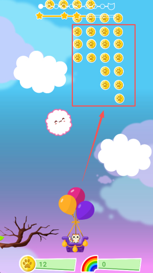 猫咪的热气球2025最新版下载v0.14_wishdown.com 猫咪的热气球2025最新版下载v0.14_wishdown.com