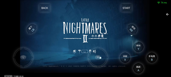 饺子云游戏盒安卓免费下载_wishdown.com 饺子云游戏盒安卓免费下载_wishdown.com