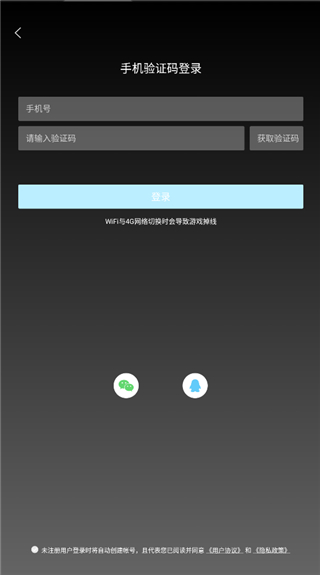 饺子云游戏无限时间不用排队免费最新下载_wishdown.com 饺子云游戏无限时间不用排队免费最新下载_wishdown.com