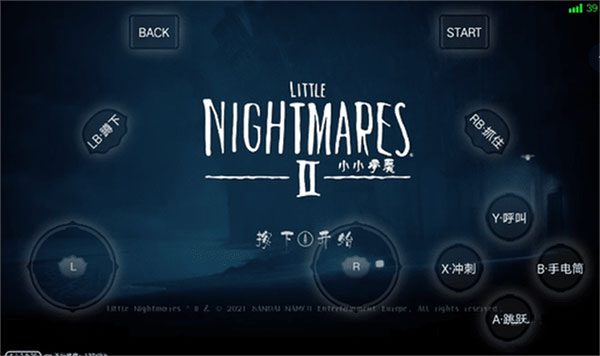 饺子云正式版手机最新下载_wishdown.com 饺子云正式版手机最新下载_wishdown.com