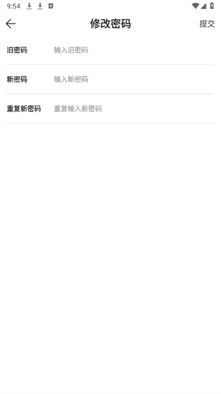 酷酷跑游戏盒最新版免费下载_wishdown.com 酷酷跑游戏盒最新版免费下载_wishdown.com