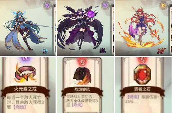 召唤骑士团最新安卓免费下载v1.0.0_wishdown.com 召唤骑士团最新安卓免费下载v1.0.0_wishdown.com