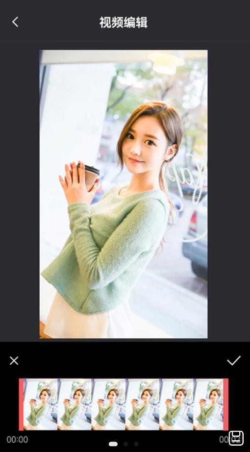 滚动录屏安卓版下载_wishdown.com 滚动录屏安卓版下载_wishdown.com