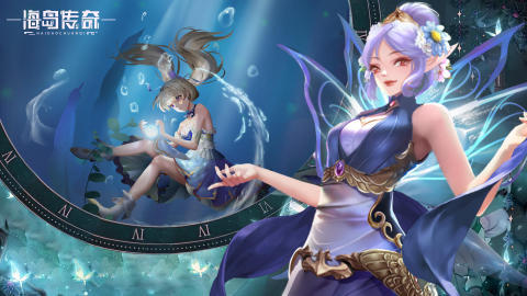 海岛传奇安卓最新版下载v2.0.1_wishdown.com 海岛传奇安卓最新版下载v2.0.1_wishdown.com