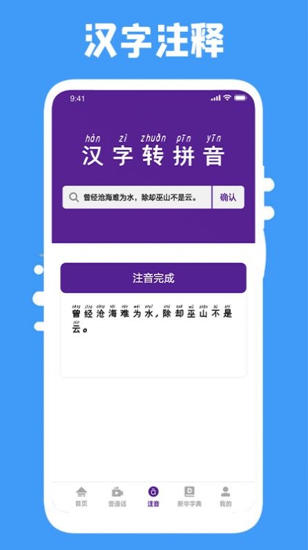 云易考吧安卓版下载_wishdown.com 云易考吧安卓版下载_wishdown.com