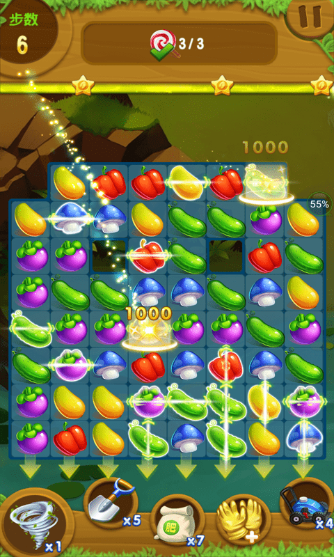 农场消除传奇安卓最新版下载v1.06_wishdown.com 农场消除传奇安卓最新版下载v1.06_wishdown.com