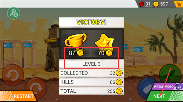 疯狂卡车挑战赛免内购版下载v1.5_wishdown.com 疯狂卡车挑战赛免内购版下载v1.5_wishdown.com