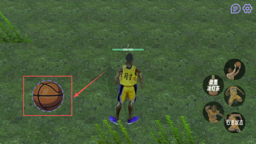 肘术回战玩家安卓版下载v0.30_wishdown.com 肘术回战玩家安卓版下载v0.30_wishdown.com