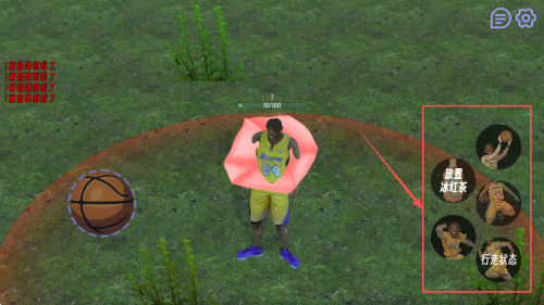 肘术回战玩家安卓版下载v0.30_wishdown.com 肘术回战玩家安卓版下载v0.30_wishdown.com