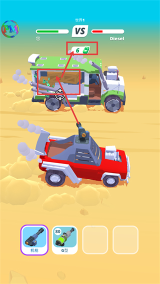 沙漠骑手无限子弹版下载v1.4.32_wishdown.com 沙漠骑手无限子弹版下载v1.4.32_wishdown.com