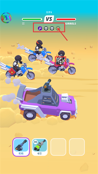 沙漠骑手内置mod菜单最新版下载v1.4.32_wishdown.com 沙漠骑手内置mod菜单最新版下载v1.4.32_wishdown.com