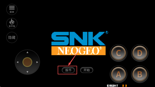 拳皇2003风云再起手机版下载v2021.02.25.11_wishdown.com 拳皇2003风云再起手机版下载v2021.02.25.11_wishdown.com