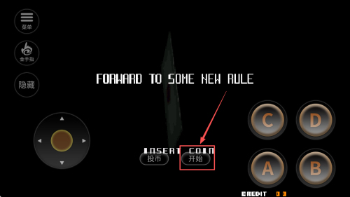 拳皇2003风云再起手机版下载v2021.02.25.11_wishdown.com 拳皇2003风云再起手机版下载v2021.02.25.11_wishdown.com