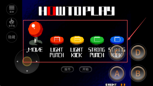 拳皇2003风云再起手机版下载v2021.02.25.11_wishdown.com 拳皇2003风云再起手机版下载v2021.02.25.11_wishdown.com