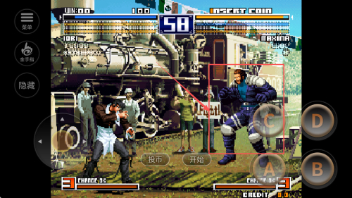 拳皇2003风云再起手机版下载v2021.02.25.11_wishdown.com 拳皇2003风云再起手机版下载v2021.02.25.11_wishdown.com