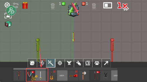 战争游乐场内置mod菜单中文版下载v1.9.3_wishdown.com 战争游乐场内置mod菜单中文版下载v1.9.3_wishdown.com